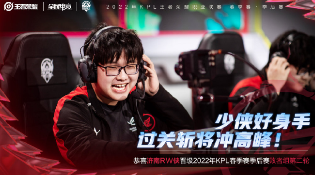 坚持科学方 坚持科学方