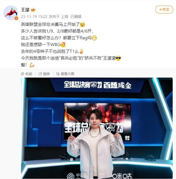 落后的情况