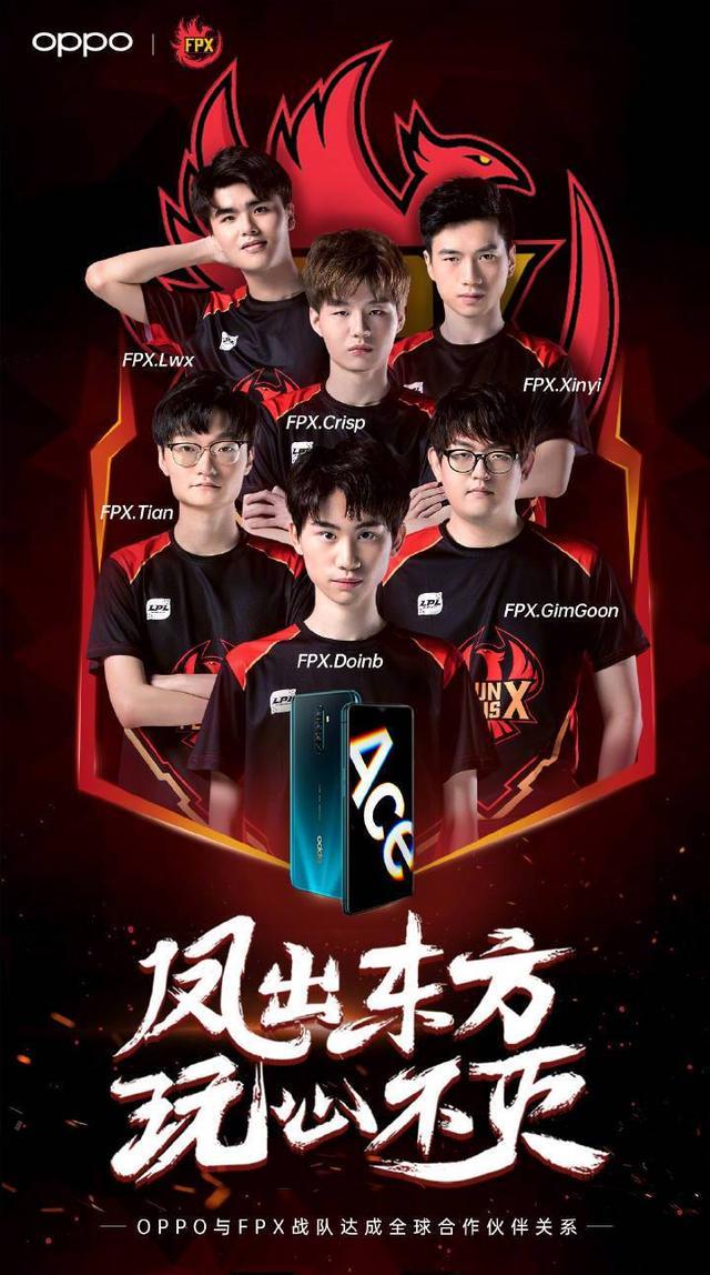 仅是球场上 仅是球场上